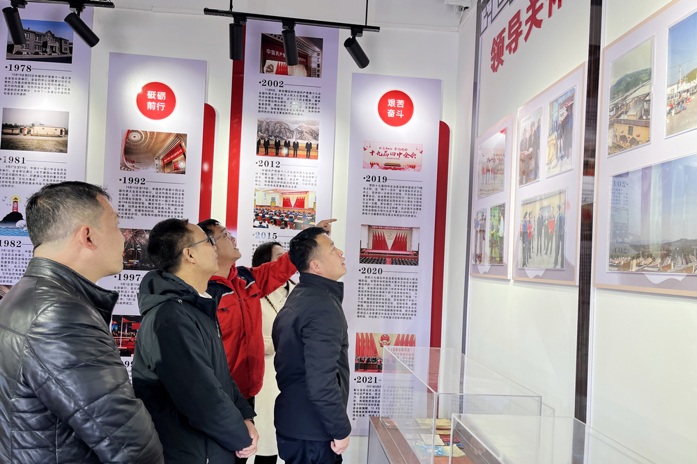 1643417499477093.jpg 2.jpg