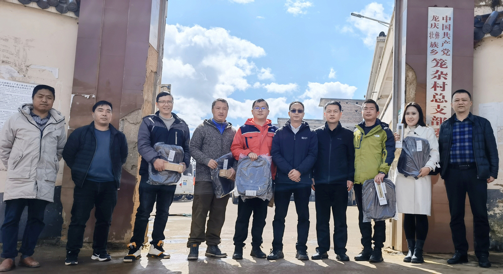 1643417515105638.jpg 4.jpg