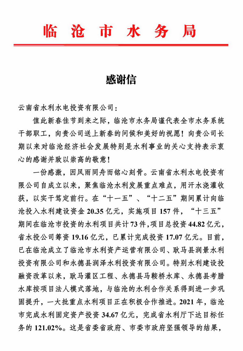 1643503580685065.jpg 11.jpg