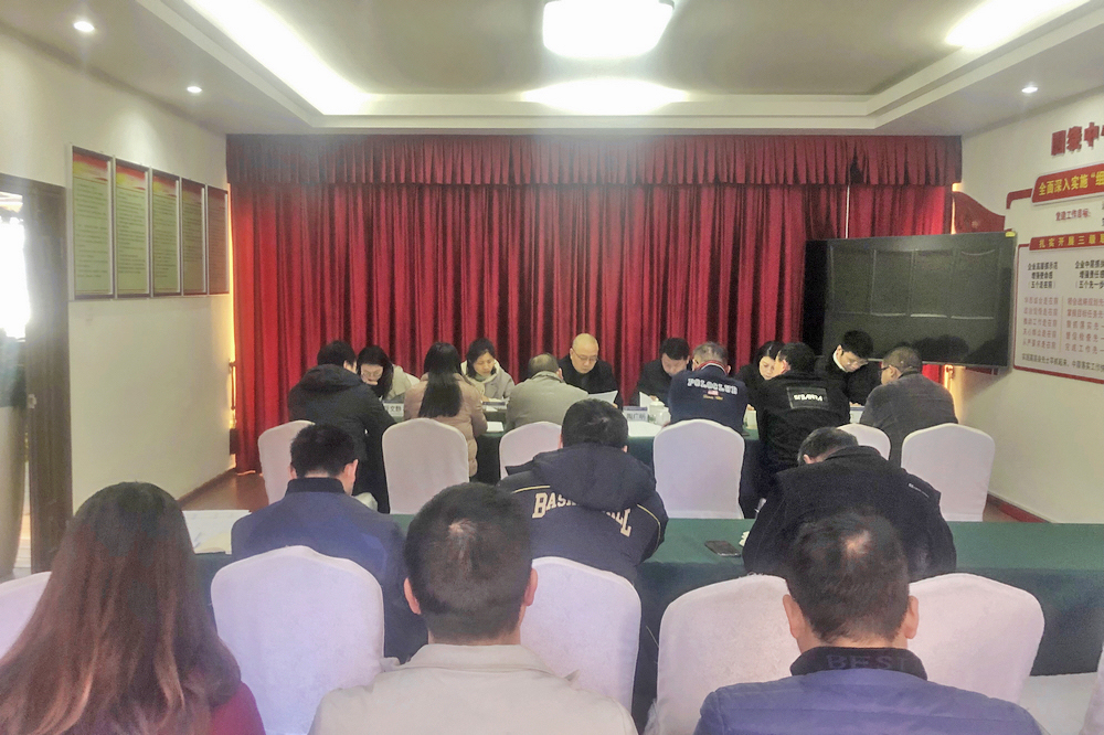 1644571685119417.jpg 1 - 調(diào)整小.jpg