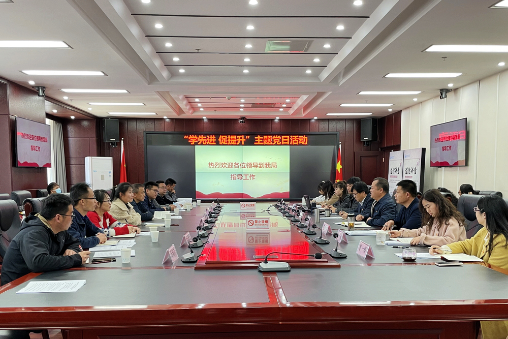 1645949256888606.jpg 開展座談.JPG