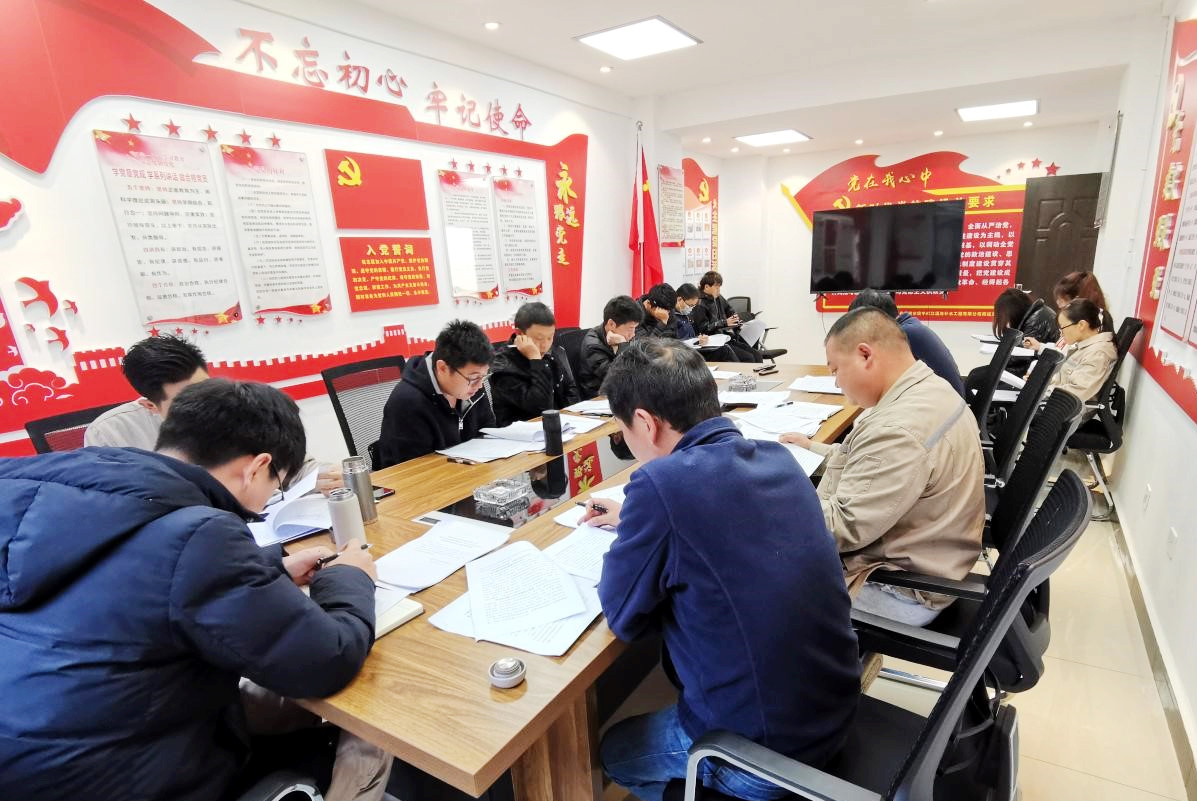 1647327983168684.jpg 樞紐管理部.jpg