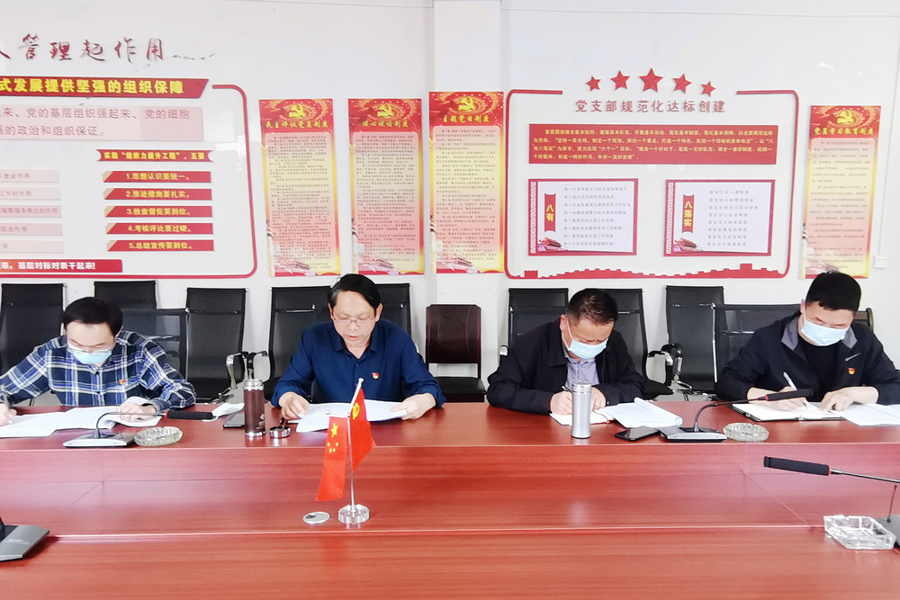 1647435154823929.jpg 圖二.jpg