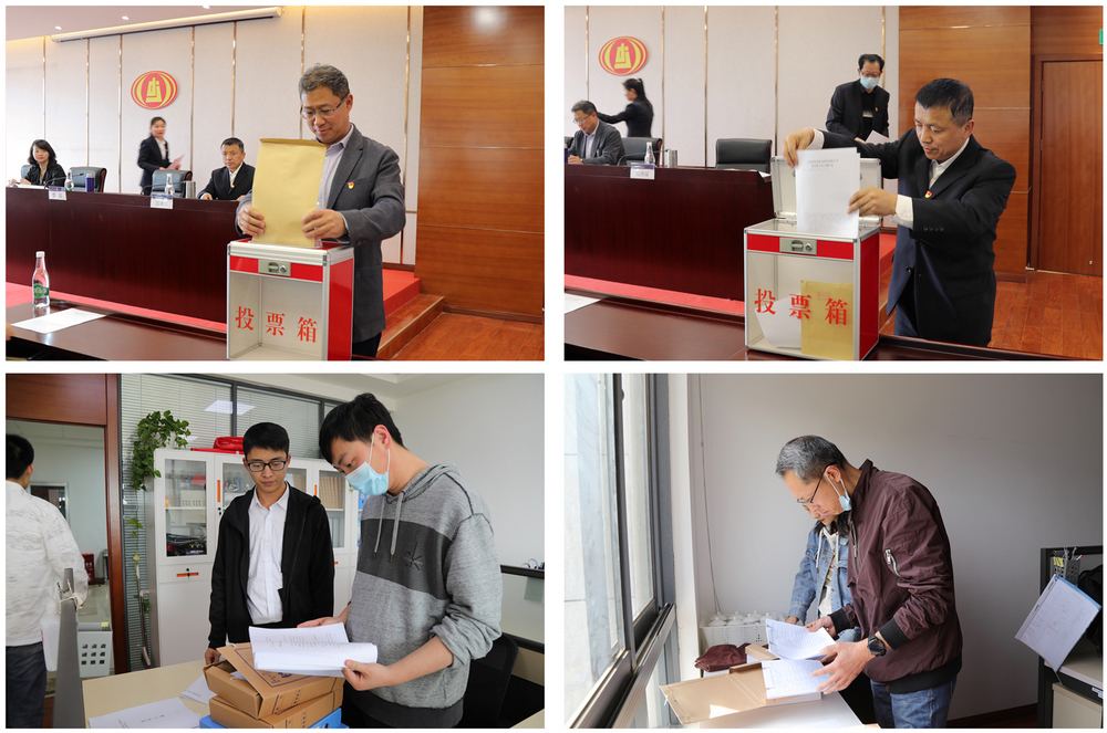 1648907504424422.jpg 拼圖.jpg