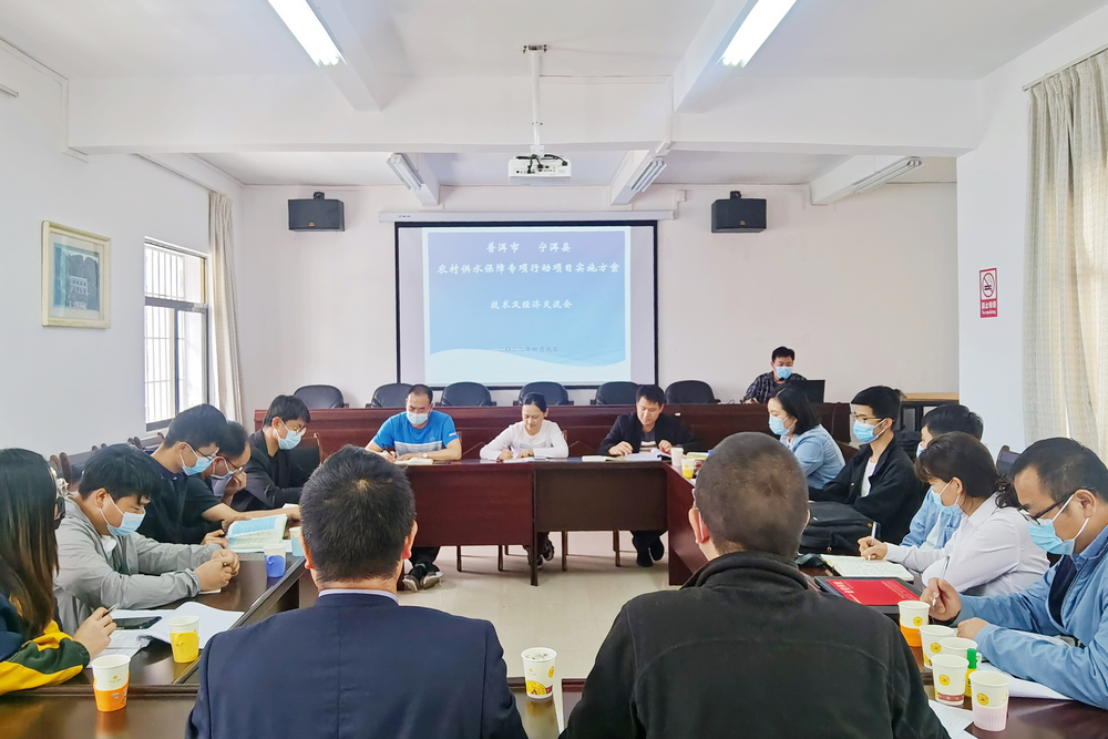 1649685473108345.jpg 討論會小.jpg