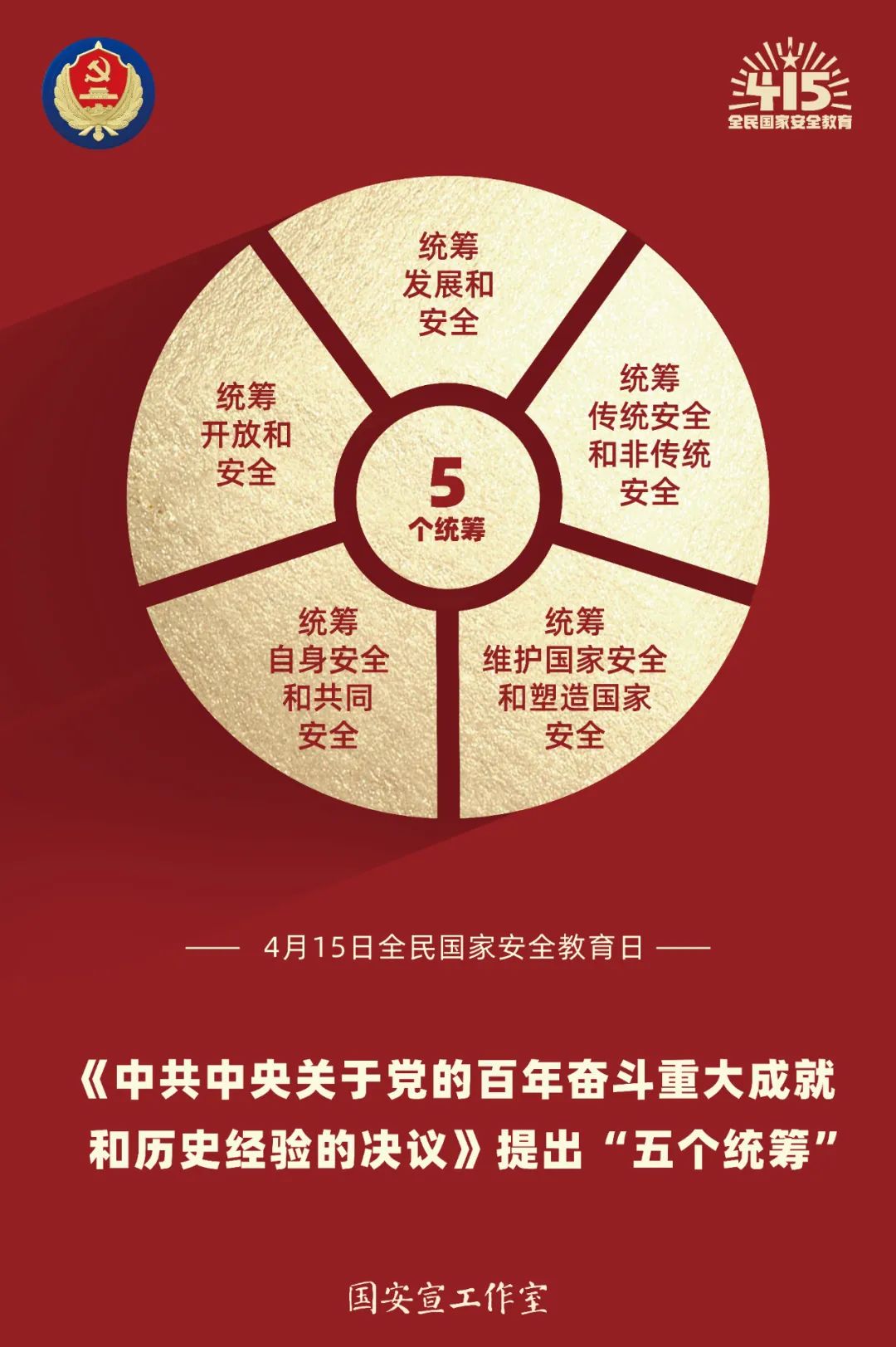 1649995065110247.jpg 4.jpg