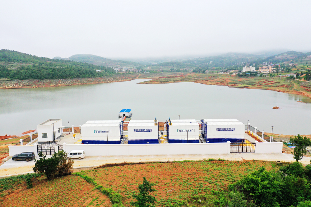 1654516256241795.jpg 熱水水廠.jpg