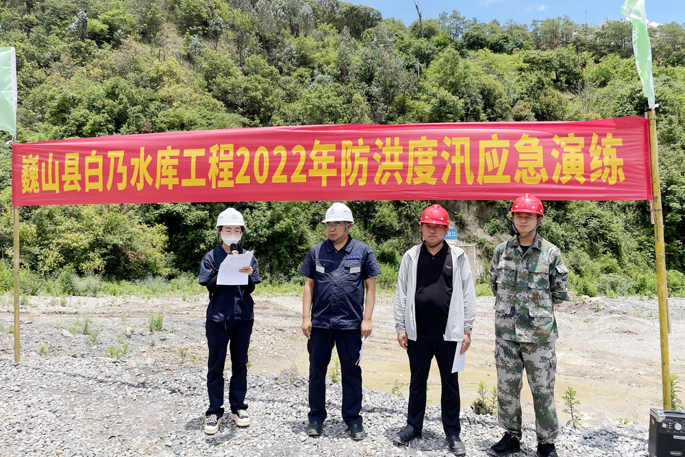 1655082675375581.jpg 2.jpg