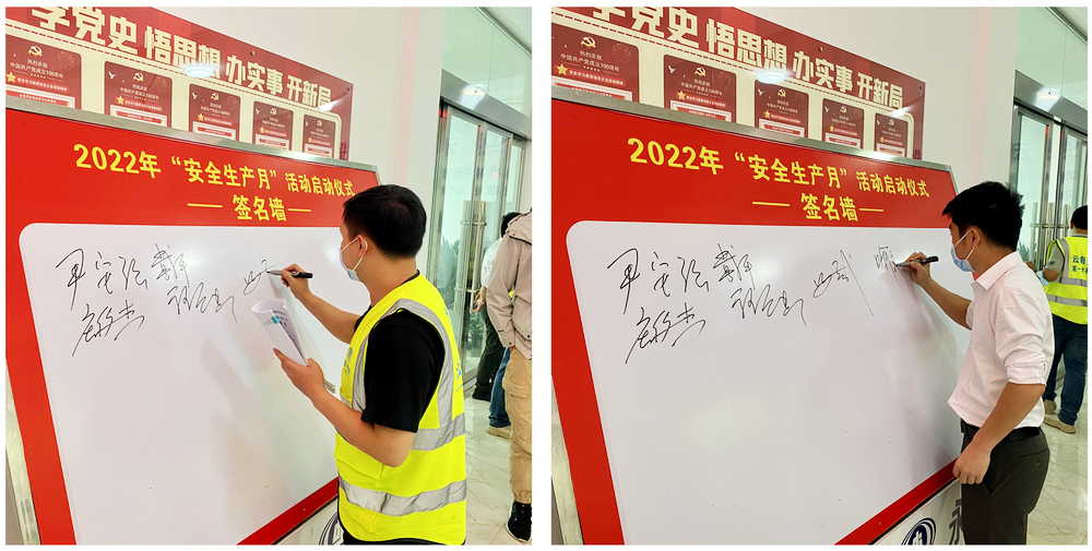 1655130113130218.jpg 2.jpg