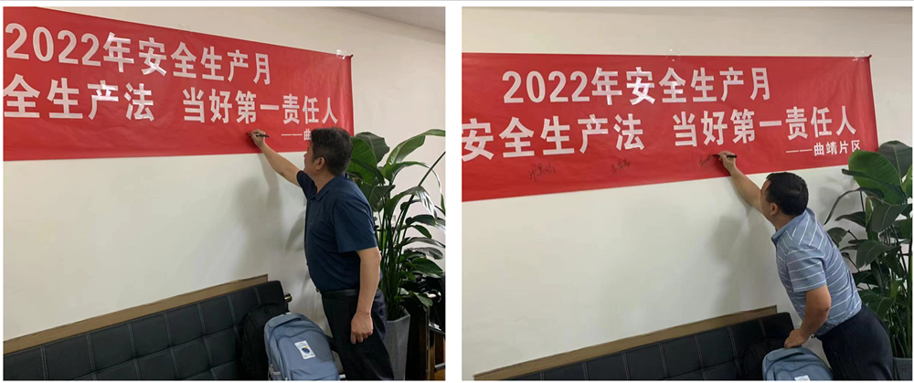 1655426470460526.png 拼圖.png