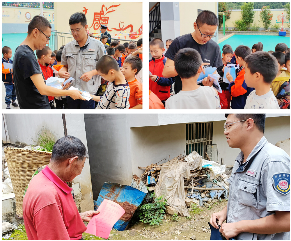 1655544628545642.jpg 2.jpg