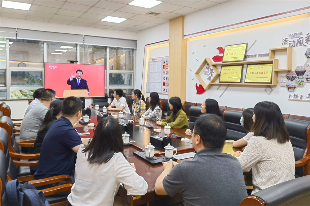 1658214186257932.jpg 水投公司直屬支部組織收看新聞聯(lián)播2_副本.jpg