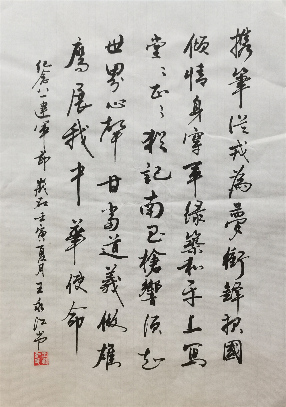 1658991434207499.jpg 102.jpg