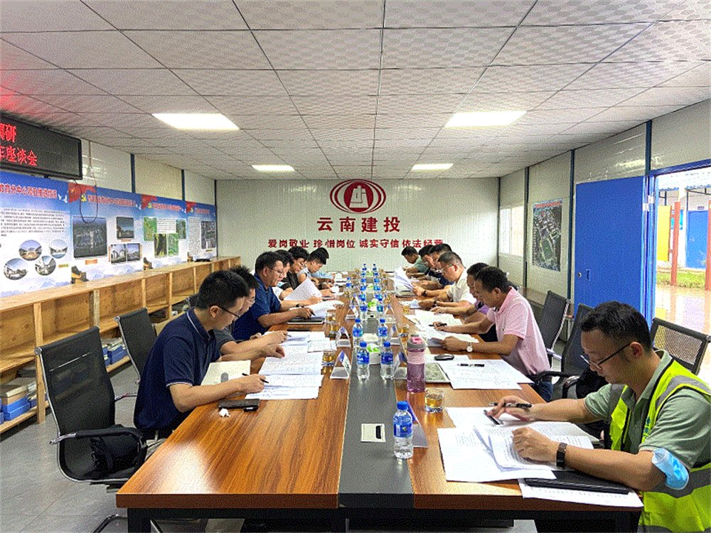 1659920476433760.jpg 101.jpg