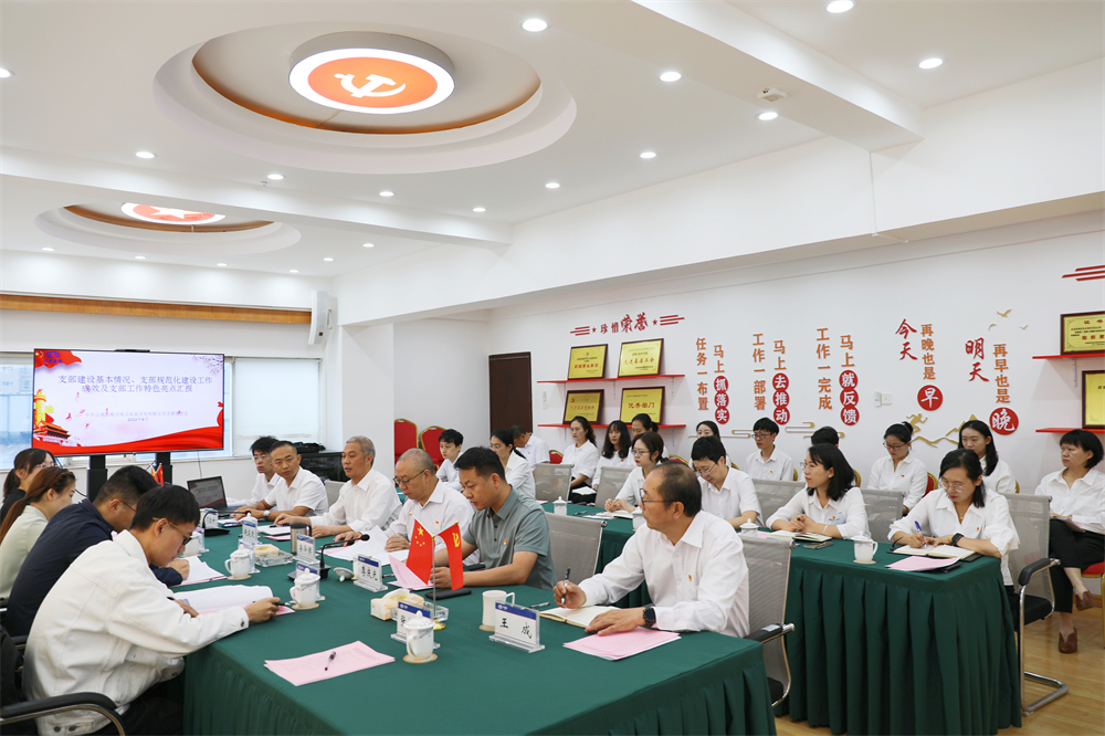 1660302496134831.jpg 101.jpg