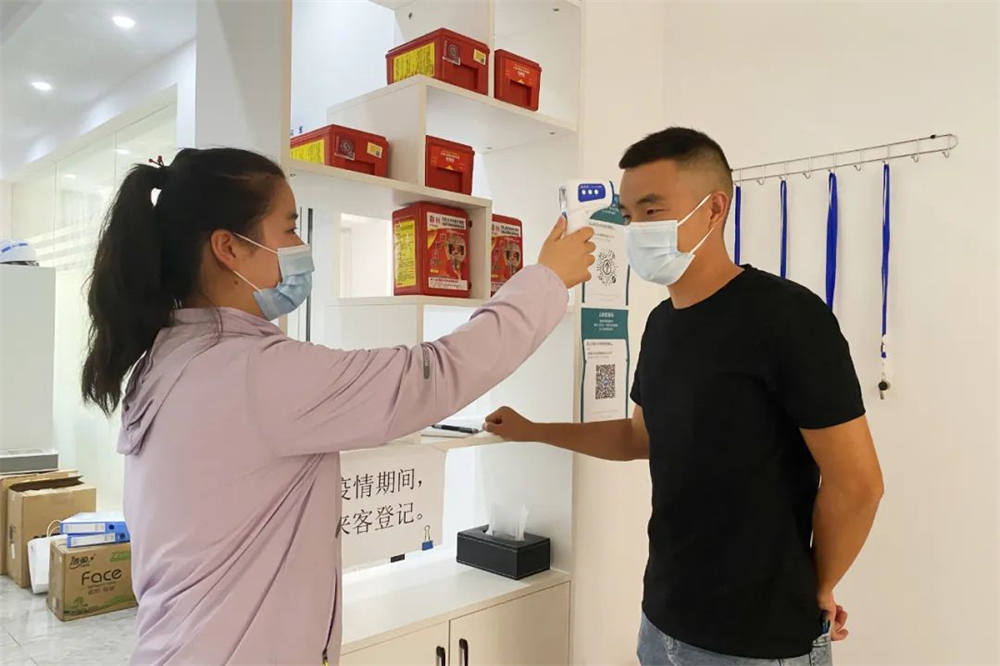 1661398681103172.jpg 103.jpg