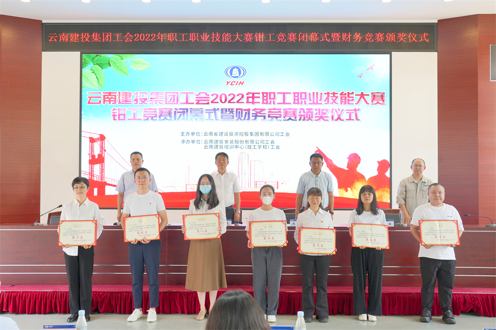 1661485531193643.jpg 101.jpg