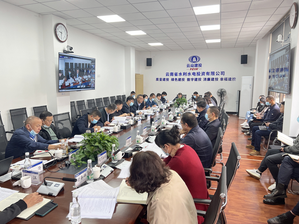 1663204968692381.jpg 會議照片 (3)_副本副本.jpg