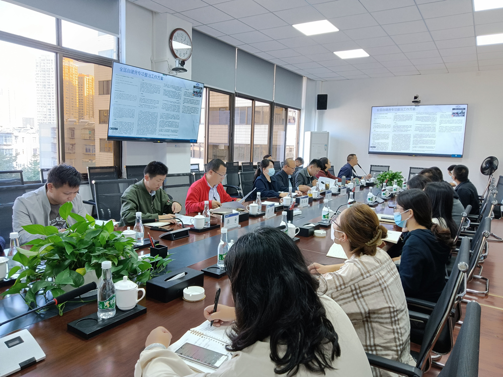 1663300322271788.jpg 會(huì)議照片2_副本副本.jpg