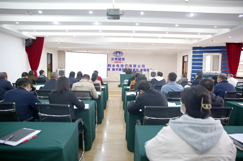 1666075789126741.jpg 會(huì)議_副本_副本.jpg