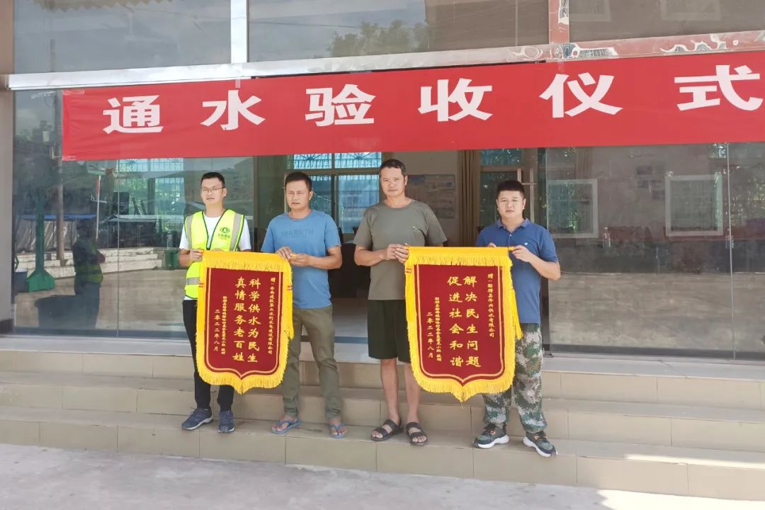 1666079560180905.jpg 微信圖片_20221013091852.jpg