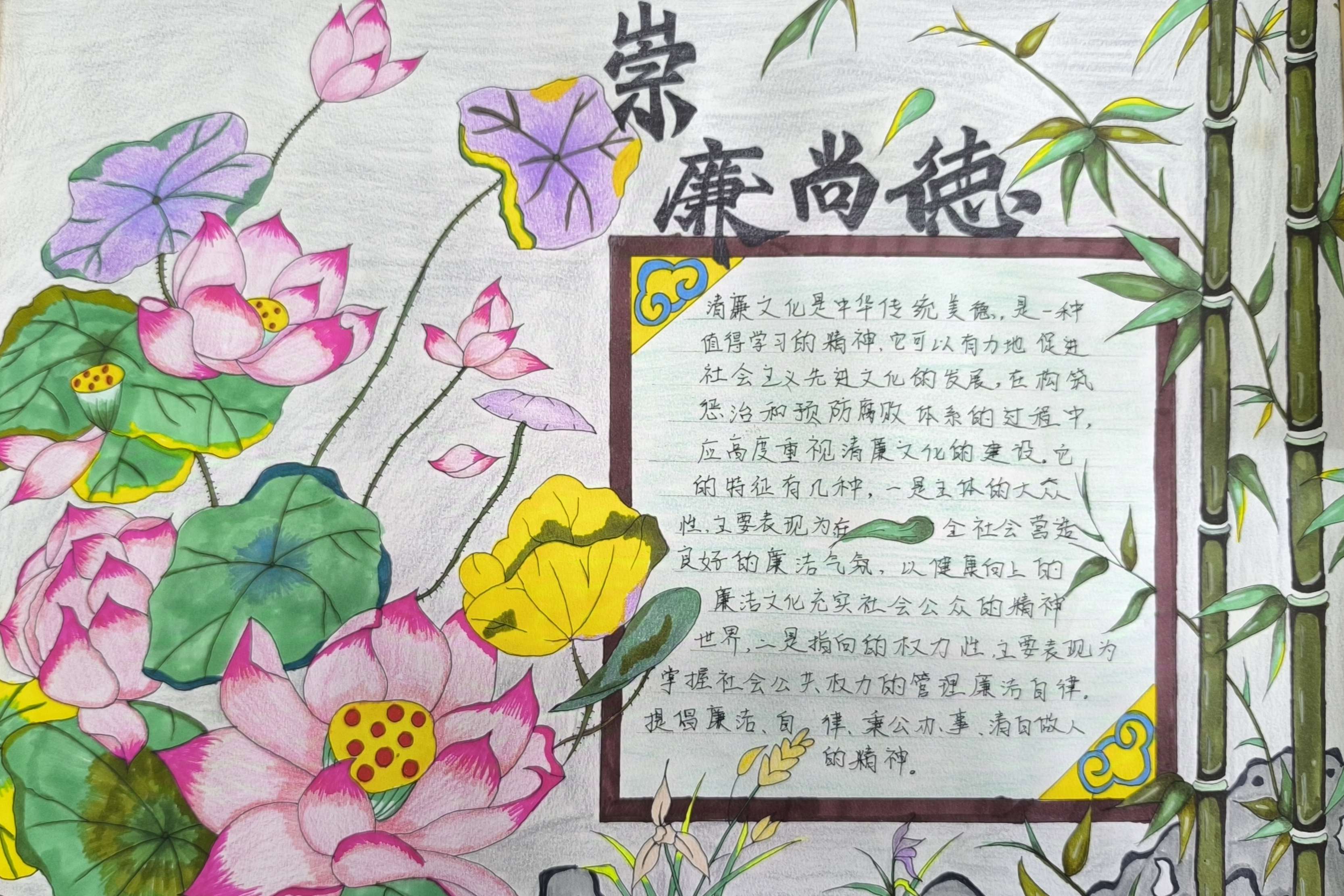 1735096224565222.jpg 5645.jpg