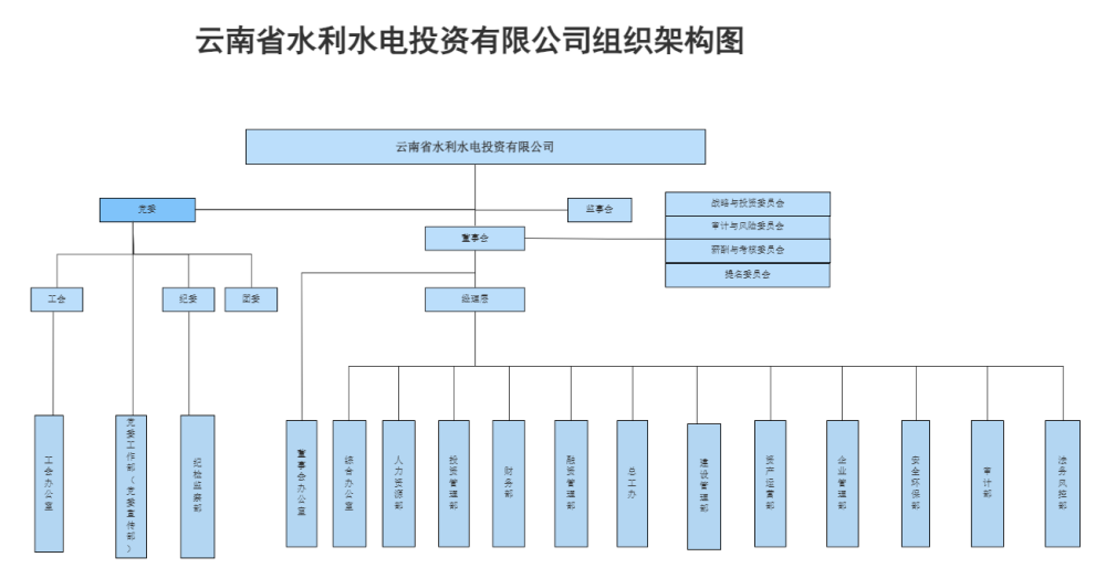 1743489142142736.png 圖片1_副本.png